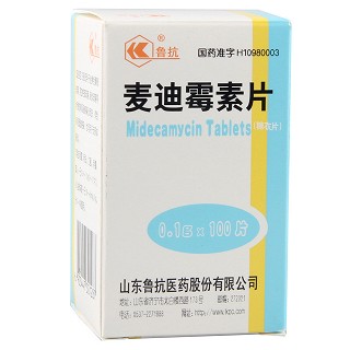 麦迪霉素片(鲁抗)
