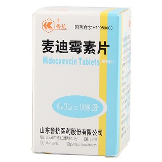 麦迪霉素片(鲁抗)