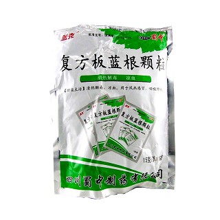 复方板蓝根颗粒(蜀中)