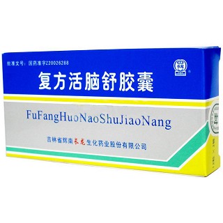 复方活脑舒胶囊价格