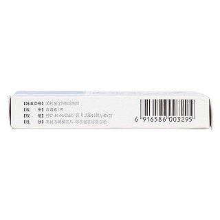 青霉素v钾片(0.236g*12s*2板)
