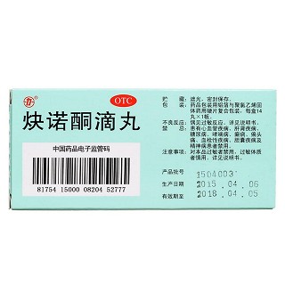 炔诺酮滴丸(力生)