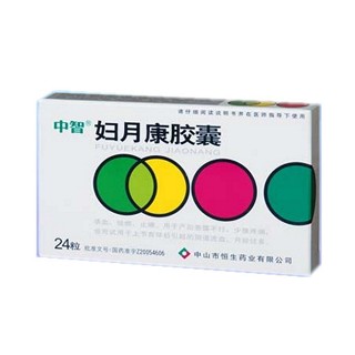 妇月康胶囊(恒生)