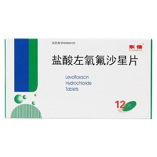 盐酸左氧氟沙星片价格