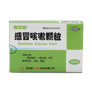 感冒咳嗽颗粒(康福)