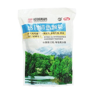 感冒清热颗粒(恒诚)