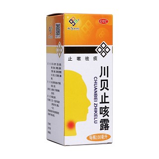 川贝止咳露(九连山)