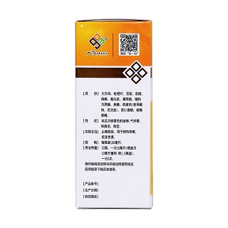 川贝止咳露(100ml)
