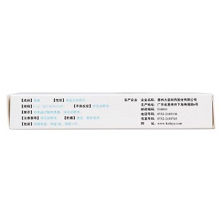茶碱缓释片(大亚茶定)