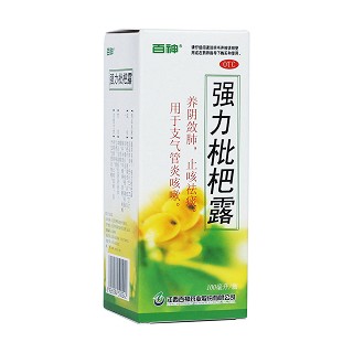 强力枇杷露(百神)