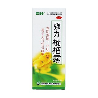 强力枇杷露价格