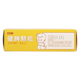 健脾颗粒(14g*10袋)