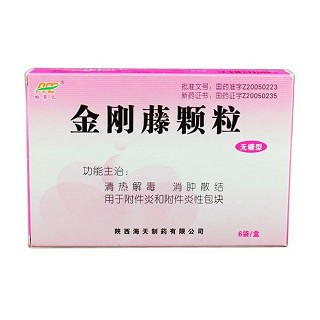 金刚藤颗粒(海天)