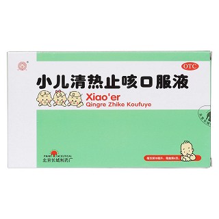 小儿清热止咳口服液功效作用厂家