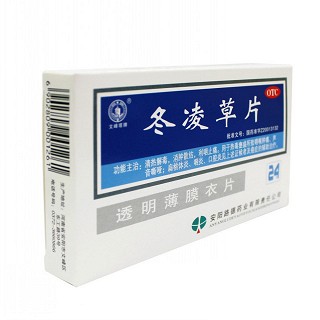 冬凌草片价格