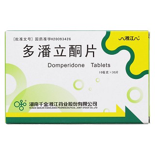 多潘立酮片价格