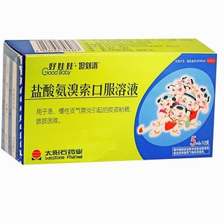 盐酸氨溴索口服溶液(太阳石)