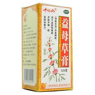 益母草膏(恒拓仁盛)