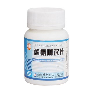 酚氨咖敏片价格