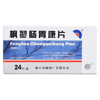 枫蓼肠胃康片价格
