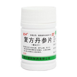 复方丹参片价格