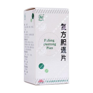 复方胆通片(太安堂)