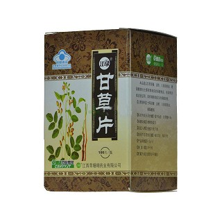 甘草片（精）(草珊瑚)