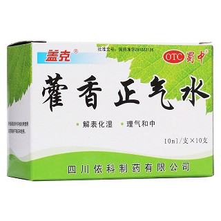 藿香正气水(依科)