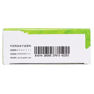 藿香正气水(10ml*10支)