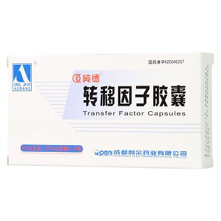 转移因子胶囊(纯德)