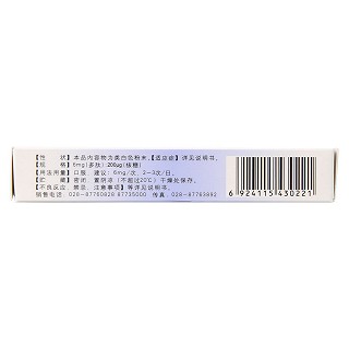 转移因子胶囊(6mg:200ug**24粒/盒)