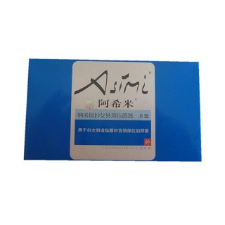 纳米银妇女外用抗菌器(片型)