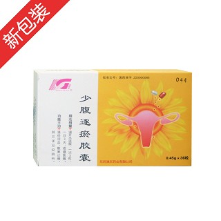 少腹逐瘀胶囊(东阿澳东)