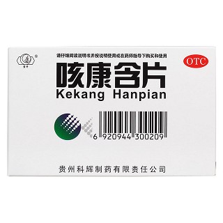 咳康含片价格