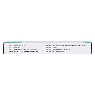 疏风散热胶囊(0.25g*24s)