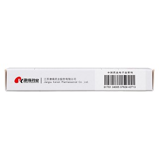 兰索拉唑肠溶片功效作用厂家