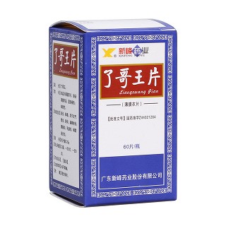了哥王片(新峰药业)