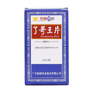 了哥王片价格