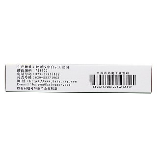 香菊片(0.3g*36s)