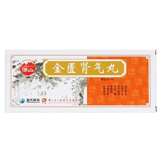 金匮肾气丸价格