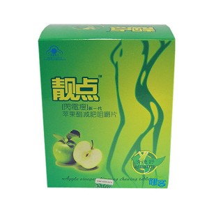 靓点闪电瘦(李时珍)