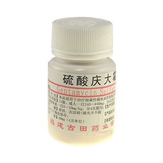硫酸庆大霉素片(古田)