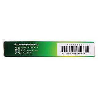 癃闭舒片(0.3g*24片/盒)