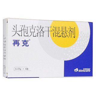 头孢克洛干混悬剂(再克)