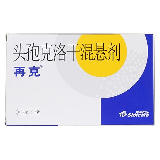 头孢克洛干混悬剂价格