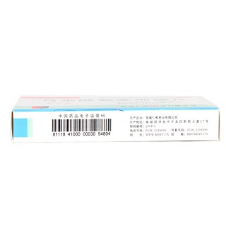马来酸氯苯那敏片(4mg*18s)
