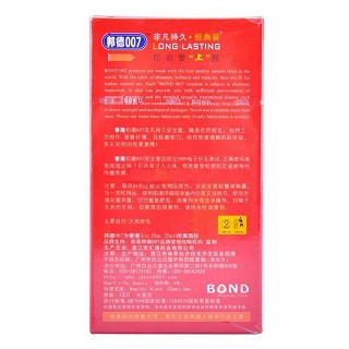 邦德007非凡持久经典装