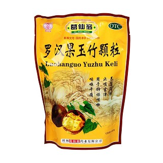 罗汉果玉竹颗粒(葛仙翁)