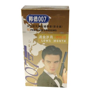 邦德007流金岁月神秘装