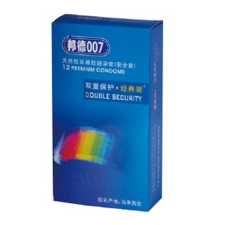 邦德007双重保护经典装